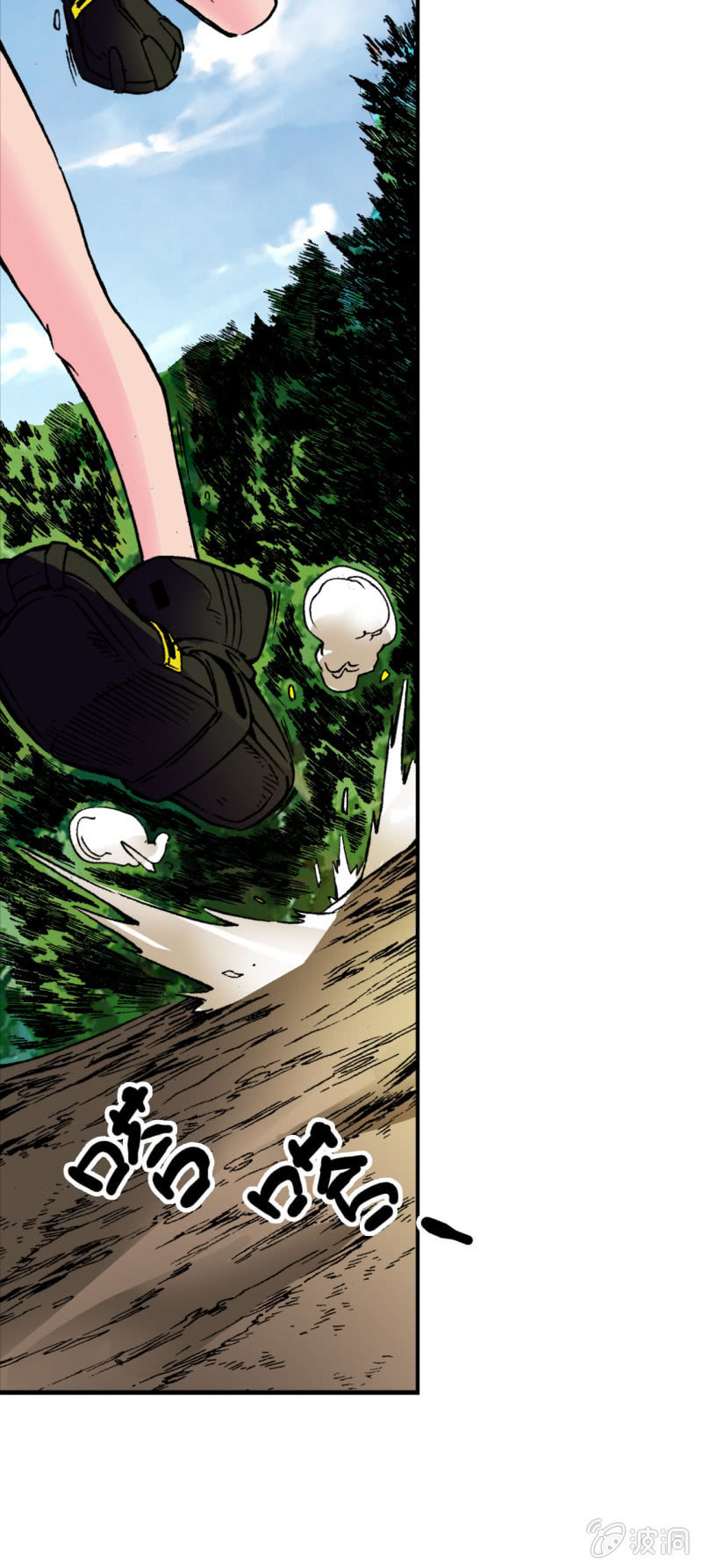 树林大战(1)-第35话