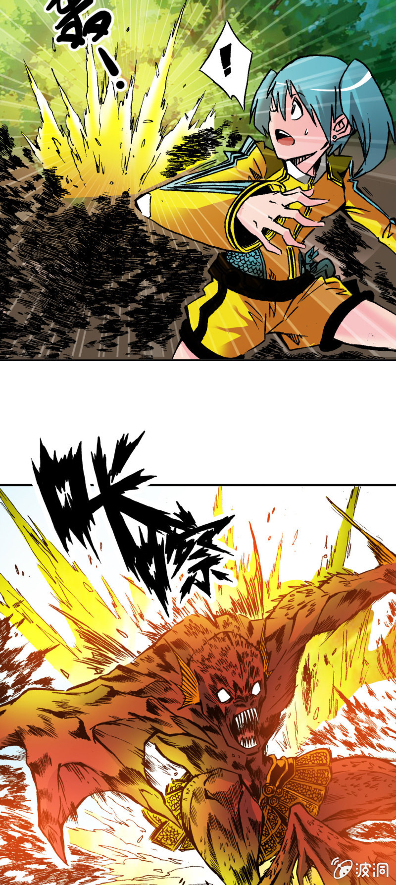 树林大战(1)-第35话