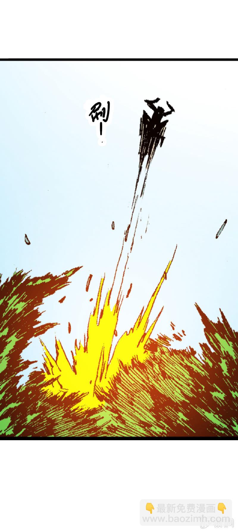 树林大战(1)-第35话