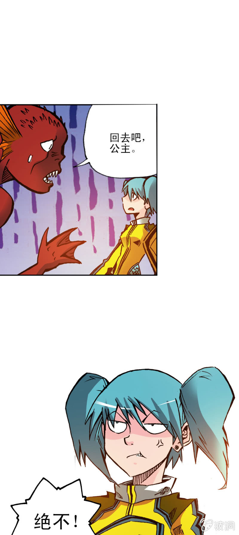 树林大战(1)-第35话