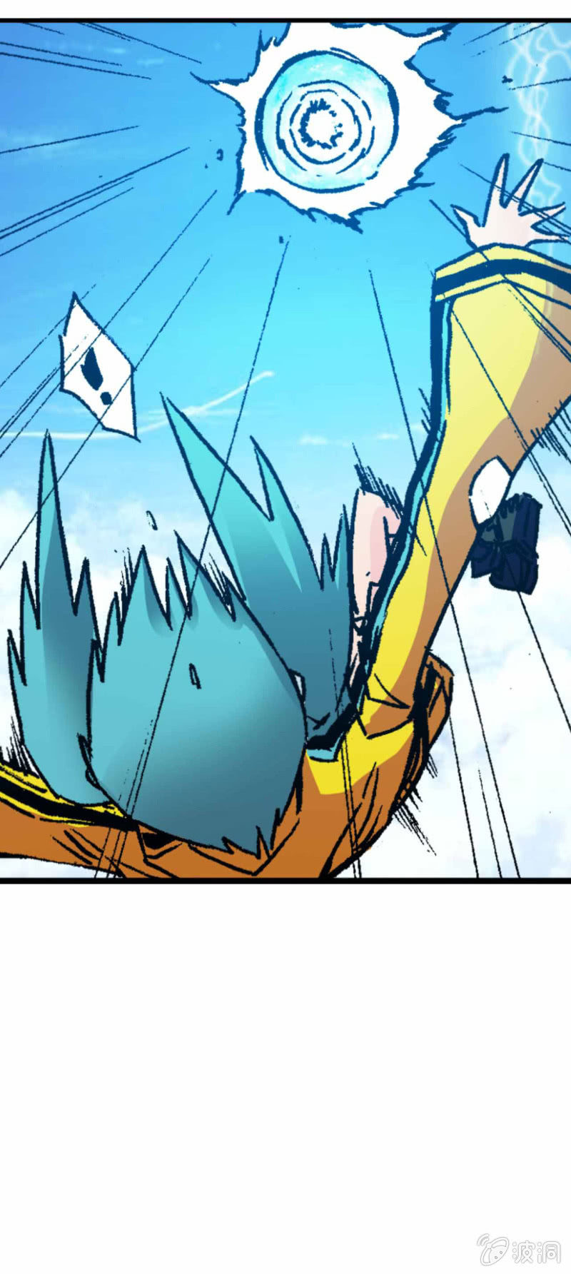 天蓬下界(1)-第39话