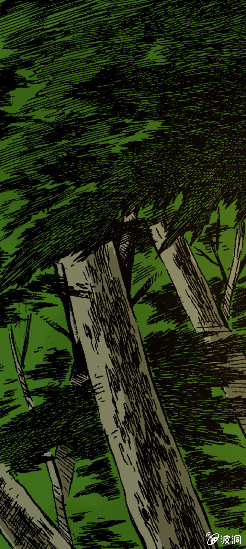 猛龙过江(1)-第41话