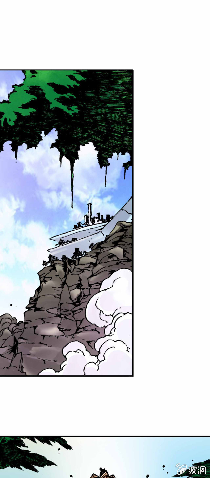 我出来了(1)-第45话