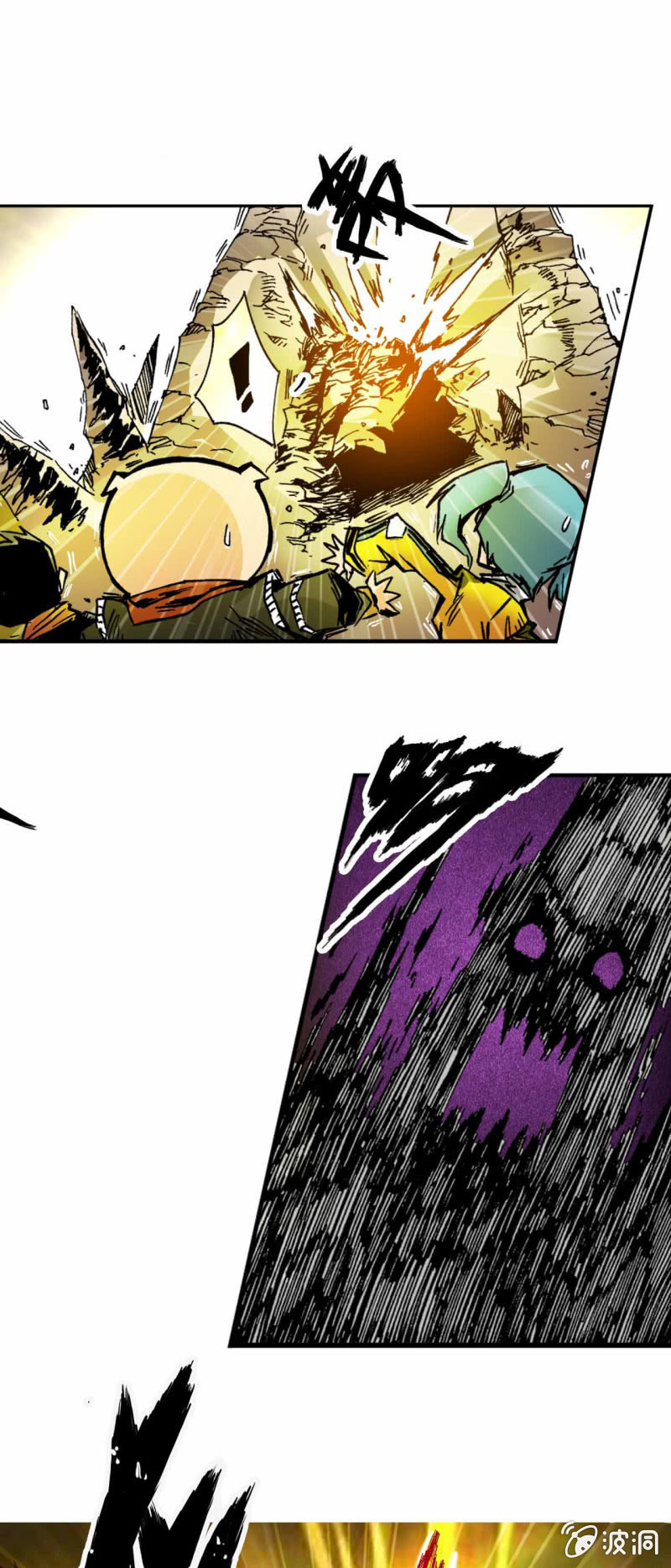 先打一架(1)-第47话