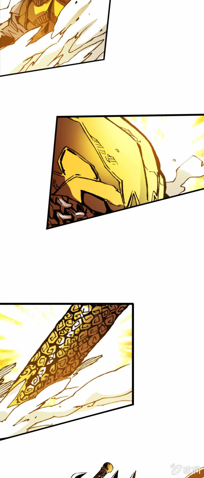 先打一架(1)-第47话