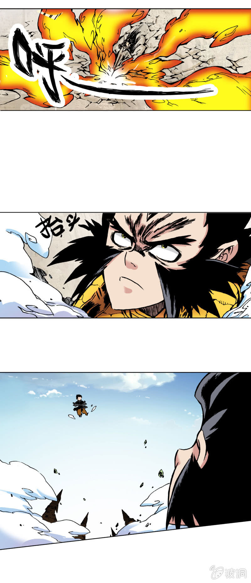 佛法的佛(1)-第49话