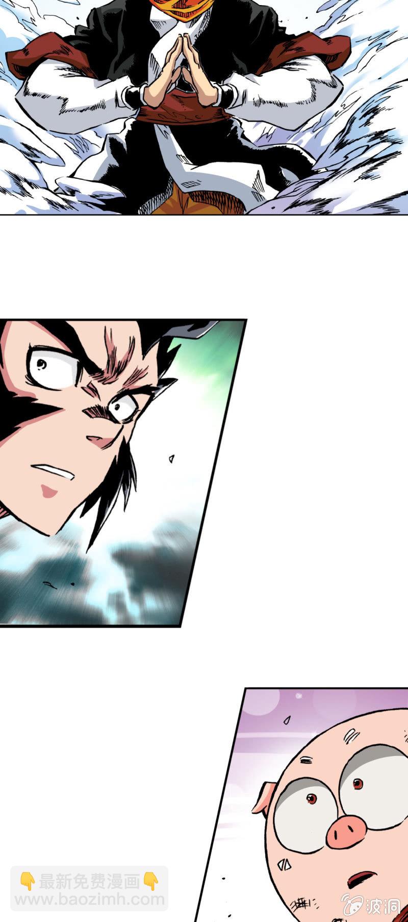 佛法的佛(1)-第49话