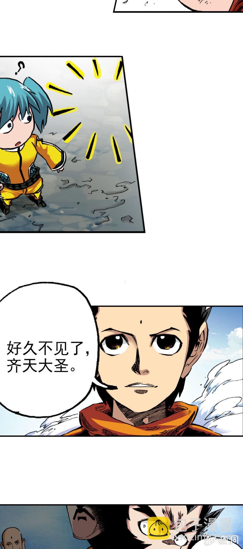 佛法的佛(1)-第49话