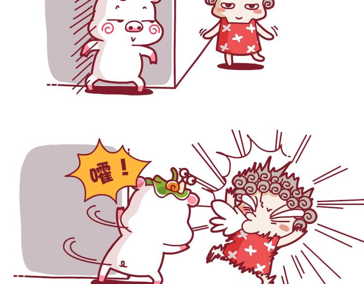 忧桑&吓一跳&吃鸡腿-第27话