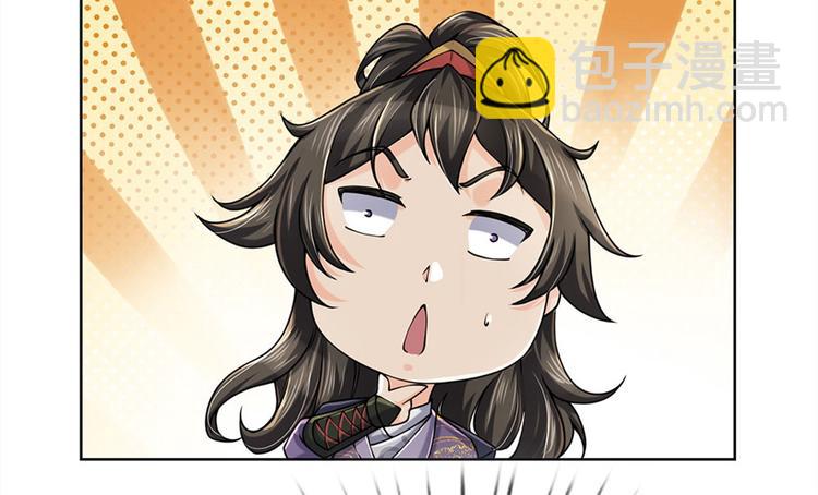 第10话 惩戒之鞭(1/2)-第11话