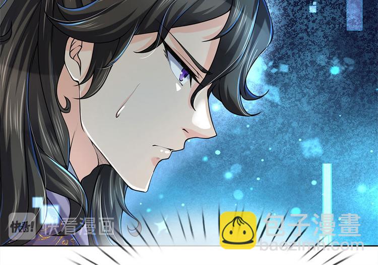 第10话 惩戒之鞭(1/2)-第11话