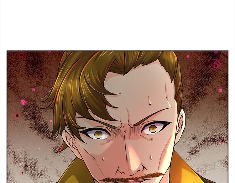 第10话 惩戒之鞭(1/2)-第11话