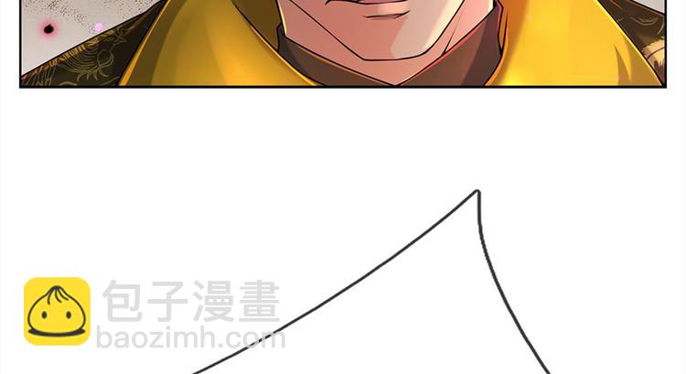 第10话 惩戒之鞭(1/2)-第11话