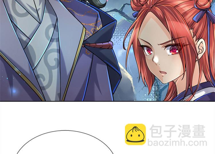 第10话 惩戒之鞭(1/2)-第11话