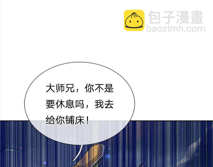 第10话 惩戒之鞭(1/2)-第11话