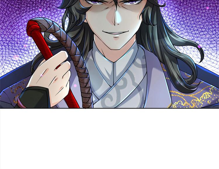 第10话 惩戒之鞭(1/2)-第11话