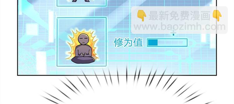 第10话 惩戒之鞭(1/2)-第11话