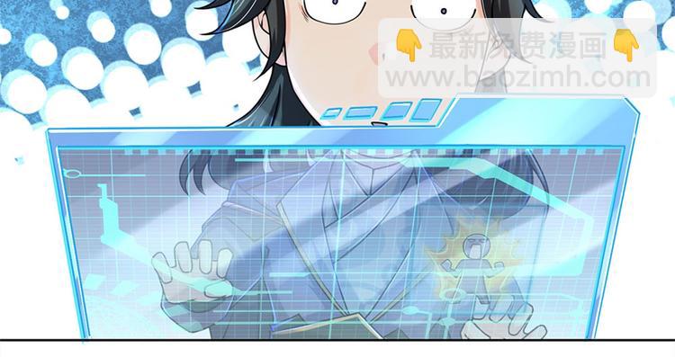 第10话 惩戒之鞭(1/2)-第11话