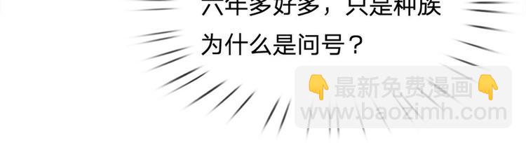 第12话 修行资质(1/2)-第13话