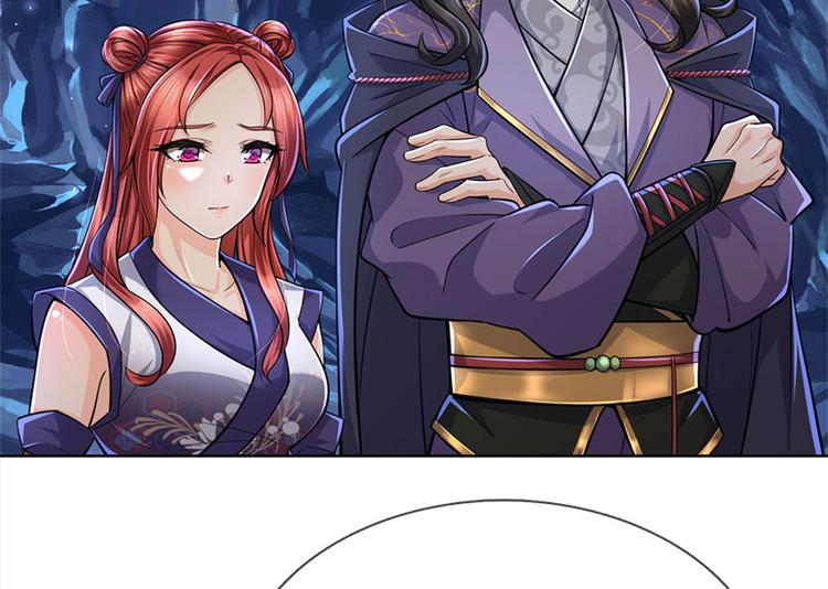 第12话 修行资质(1/2)-第13话