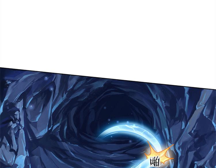 第12话 修行资质(1/2)-第13话