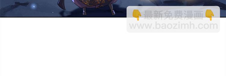 第12话 修行资质(1/2)-第13话