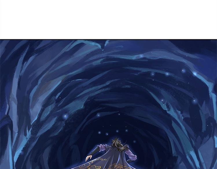 第12话 修行资质(1/2)-第13话