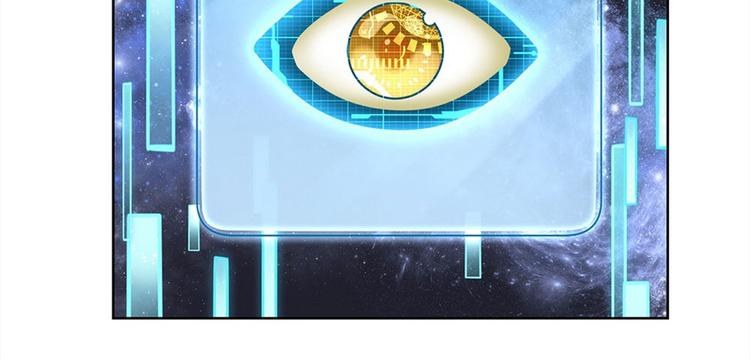 第12话 修行资质(1/2)-第13话