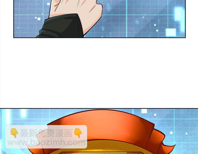 第18话 护山大阵(1/2)-第19话