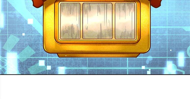 第18话 护山大阵(1/2)-第19话