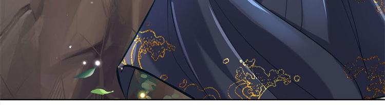 第18话 护山大阵(1/2)-第19话