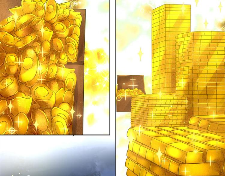 第18话 护山大阵(1/2)-第19话