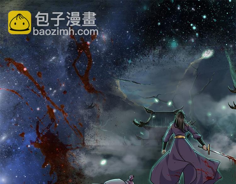 第2话 系统逼我弃恶从善(1/2)-第3话