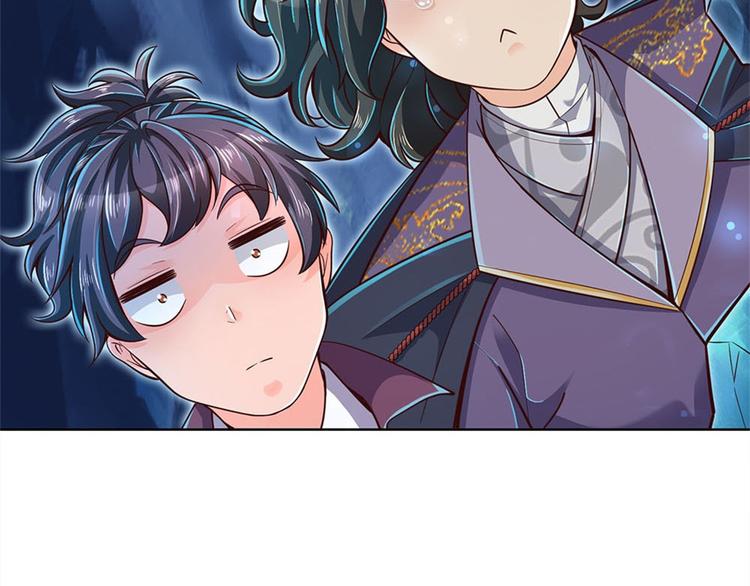 第20话 十大门派到来！(1/2)-第21话