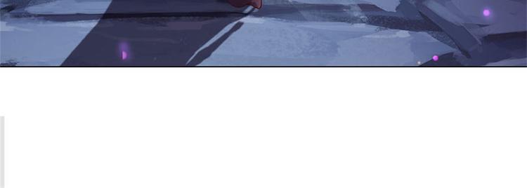 第20话 十大门派到来！(1/2)-第21话