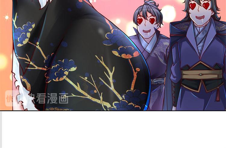 第20话 十大门派到来！(1/2)-第21话