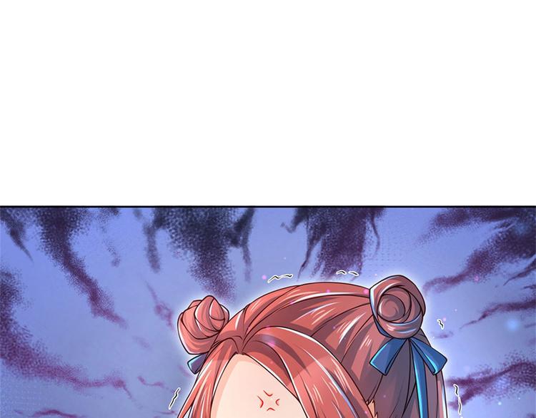 第20话 十大门派到来！(1/2)-第21话