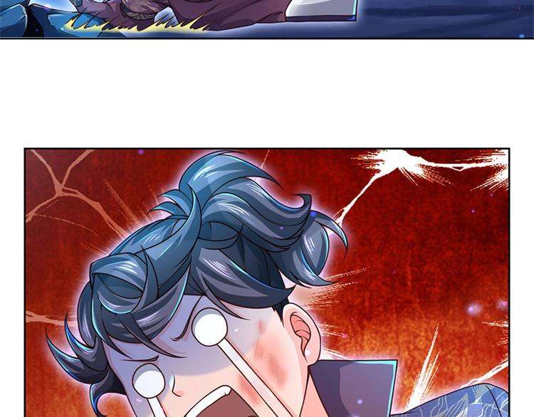 第20话 十大门派到来！(1/2)-第21话