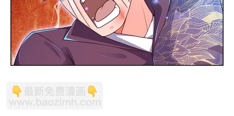 第20话 十大门派到来！(1/2)-第21话