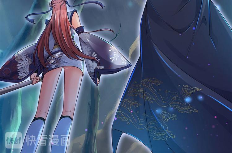 第20话 十大门派到来！(1/2)-第21话