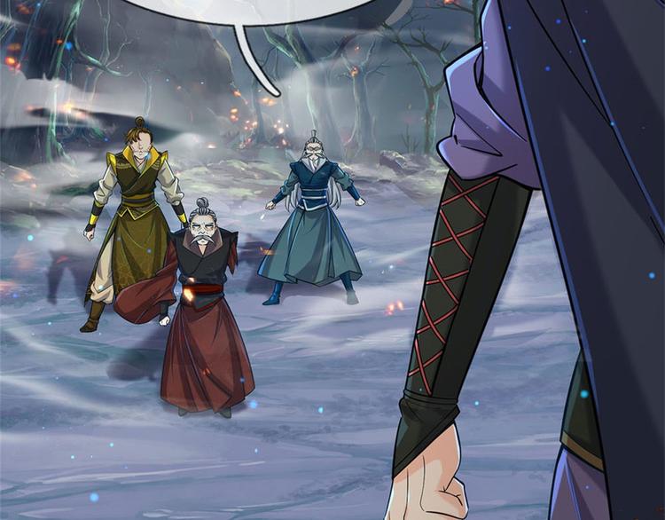 第22话 都给本宗主站住(1/2)-第23话