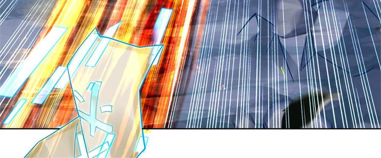 第22话 都给本宗主站住(1/2)-第23话