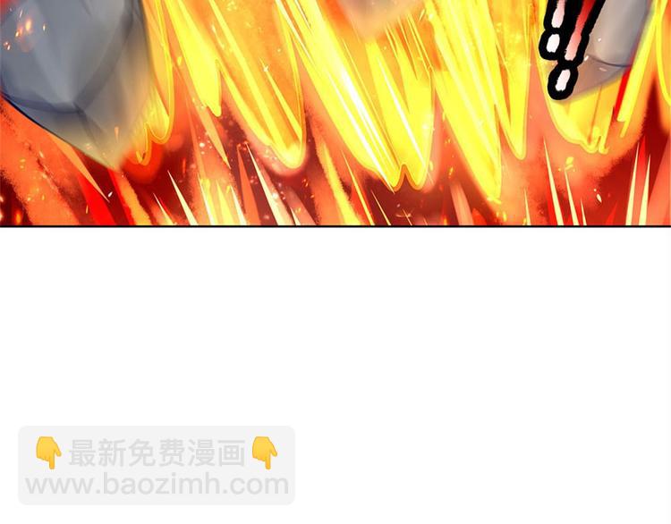 第22话 都给本宗主站住(1/2)-第23话