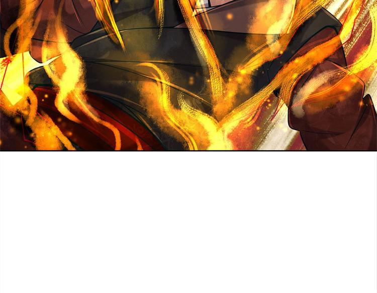 第22话 都给本宗主站住(1/2)-第23话