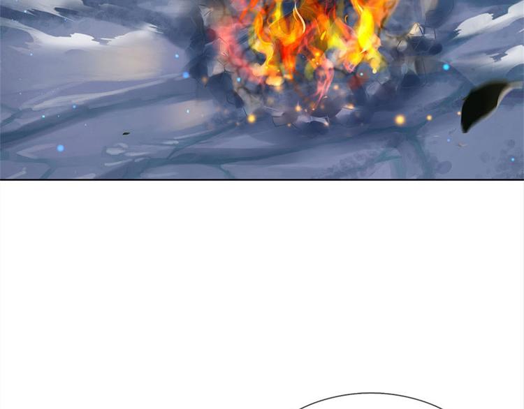 第22话 都给本宗主站住(1/2)-第23话