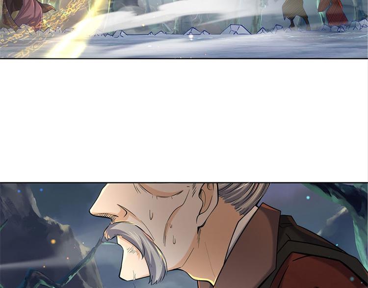 第22话 都给本宗主站住(1/2)-第23话