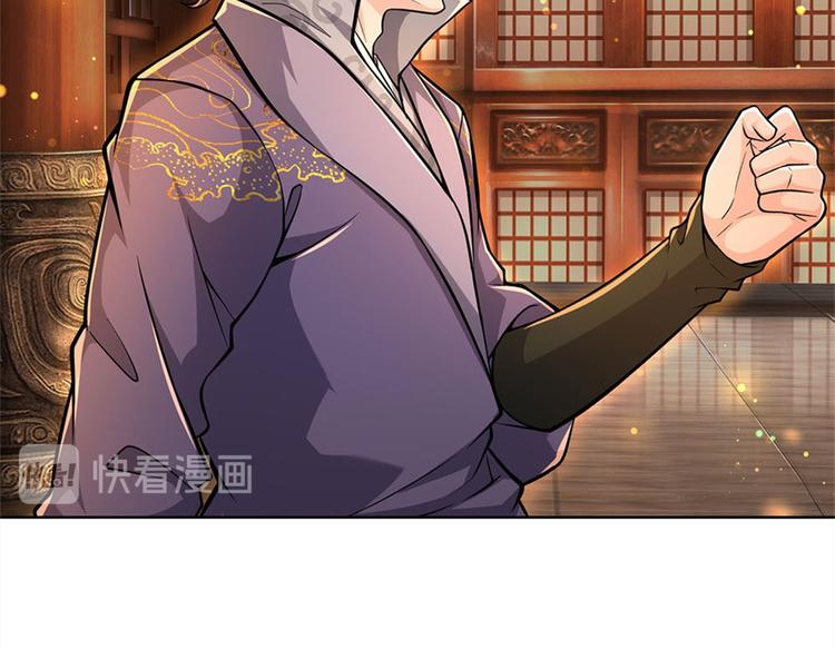 第24话 深藏不露(1/2)-第25话