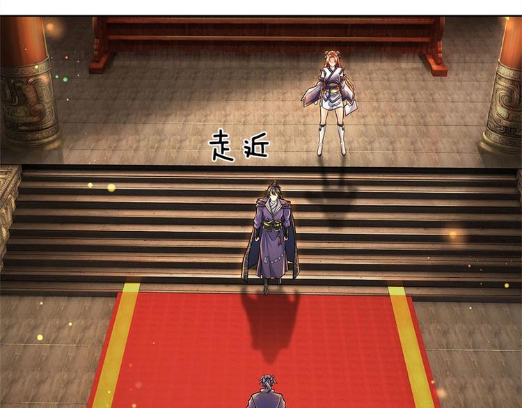 第24话 深藏不露(1/2)-第25话