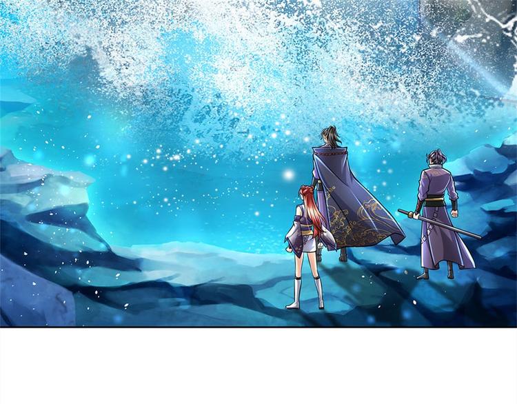 第24话 深藏不露(1/2)-第25话