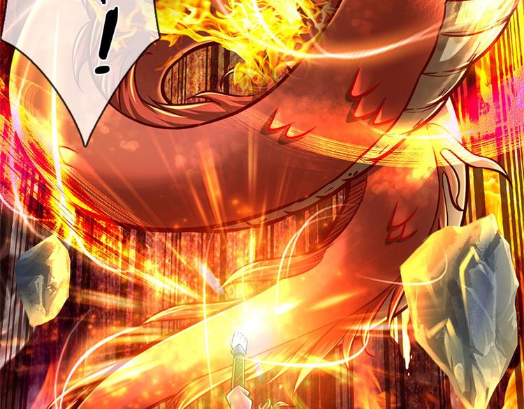 第24话 深藏不露(1/2)-第25话